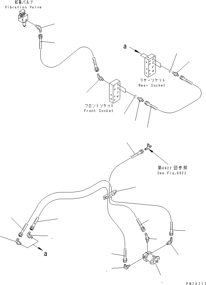 Шланг 267-97-50382 KOMATSU