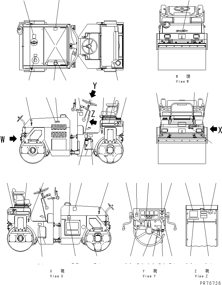 PLATE, MARK,SPEC. 2691-9-51150 KOMATSU