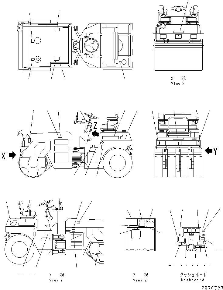 PLATE, CAUTION,WARNING 258-09-90398 KOMATSU