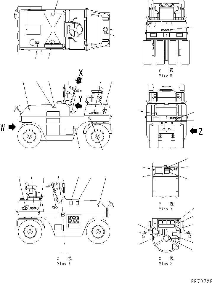 PLATE, OPERATING,SPLINKLER STOP 257-06-92038 KOMATSU
