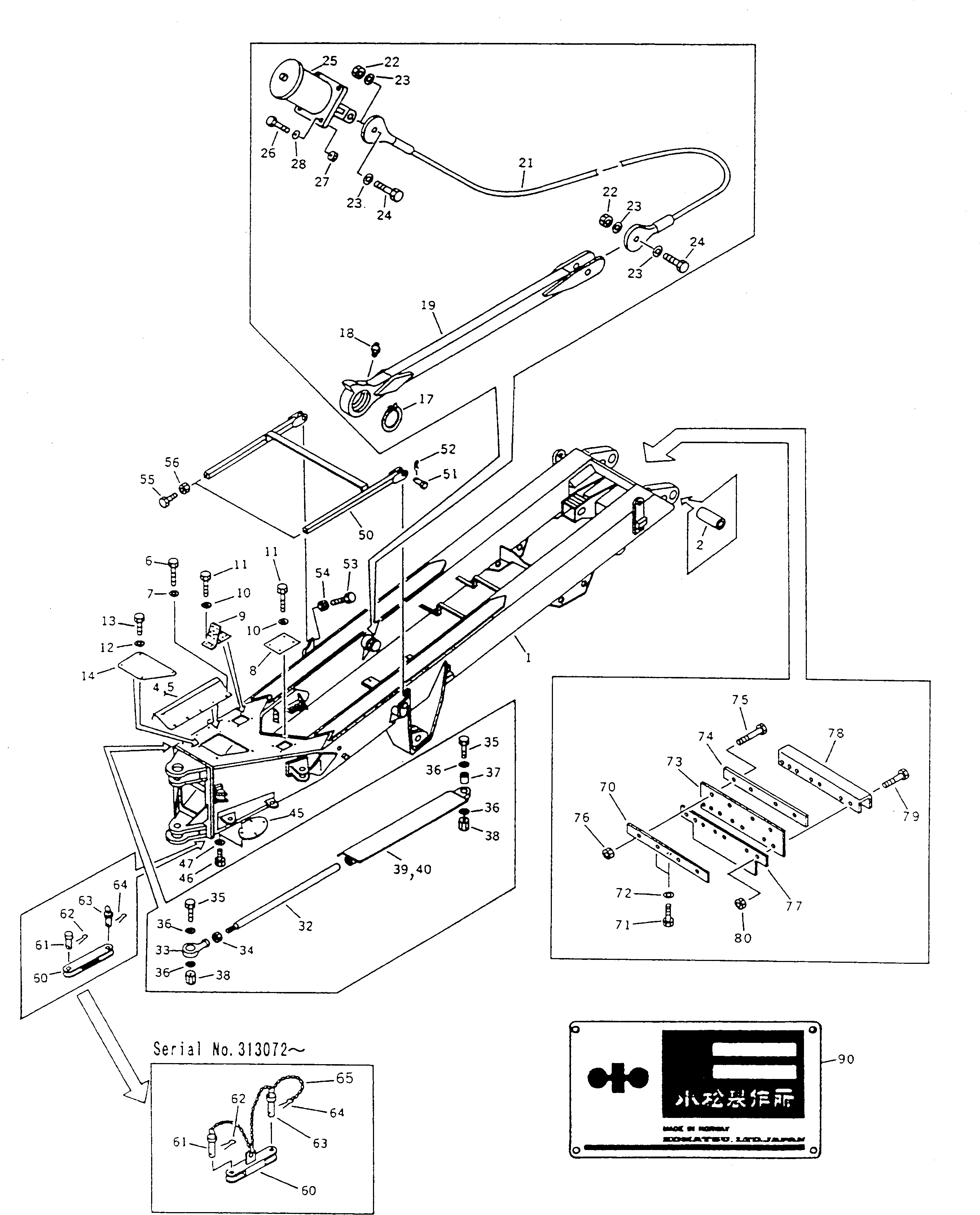 Тяга BW032986 KOMATSU