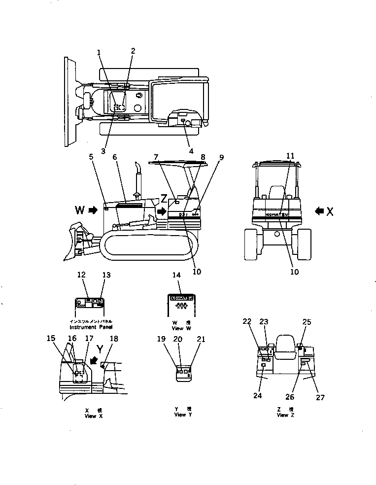 Табличка смазки 114-98-41930 KOMATSU