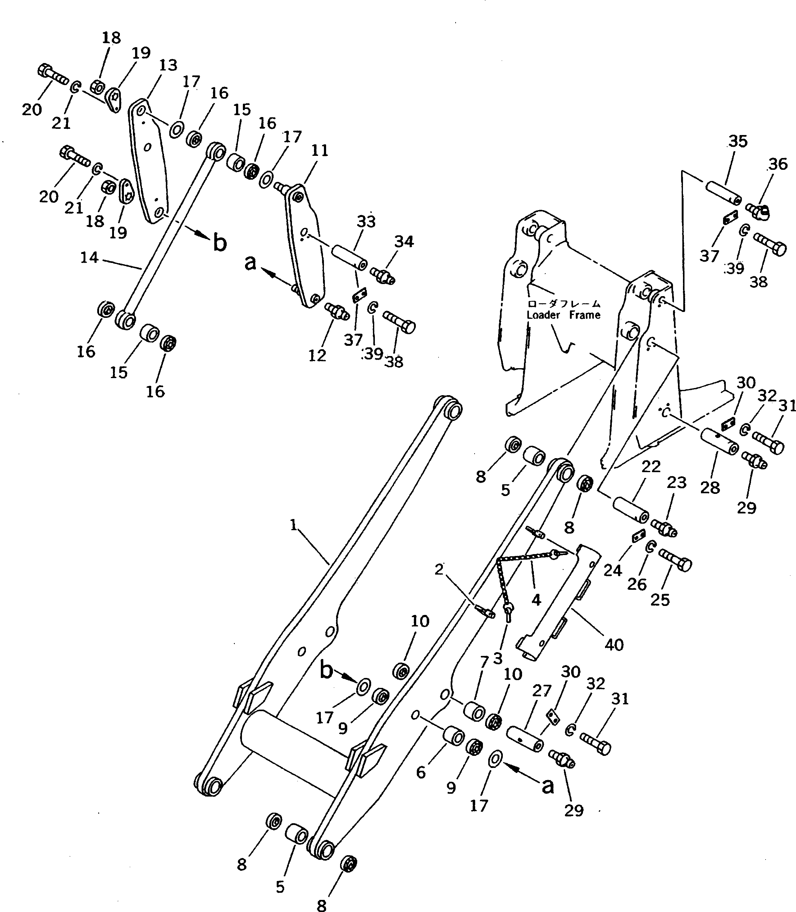 ARM (WELDED) 113-B44-1130 KOMATSU