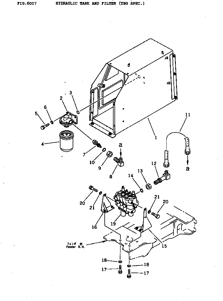 VALVE ASS'Y,(SEE FIG.6201) (700-83-35000) KOMATSU