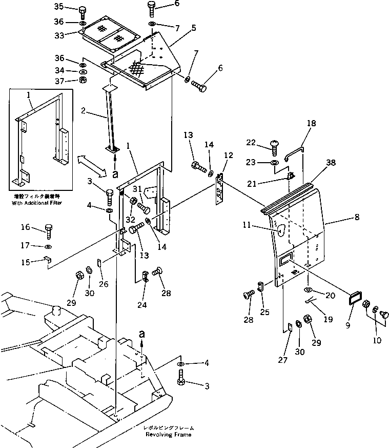 BRACKET,(WITH SWING FLASHER) (F/J) 201-54-63331 KOMATSU