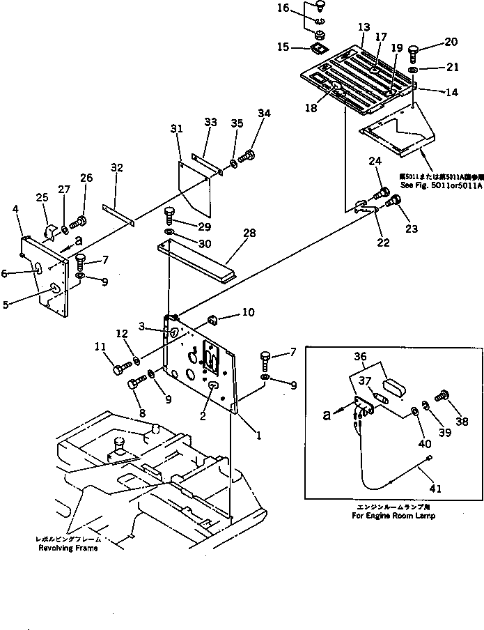 SHEET,(FOR ENGINE ROOM LAMP) 201-54-63370 KOMATSU