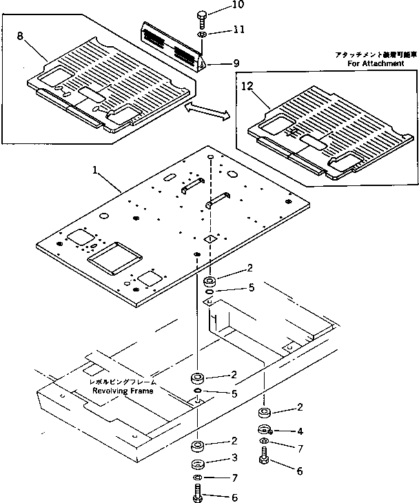 MAT,FLOOR (1-ACTUATER ATTACHMENT) 203-973-5360 KOMATSU