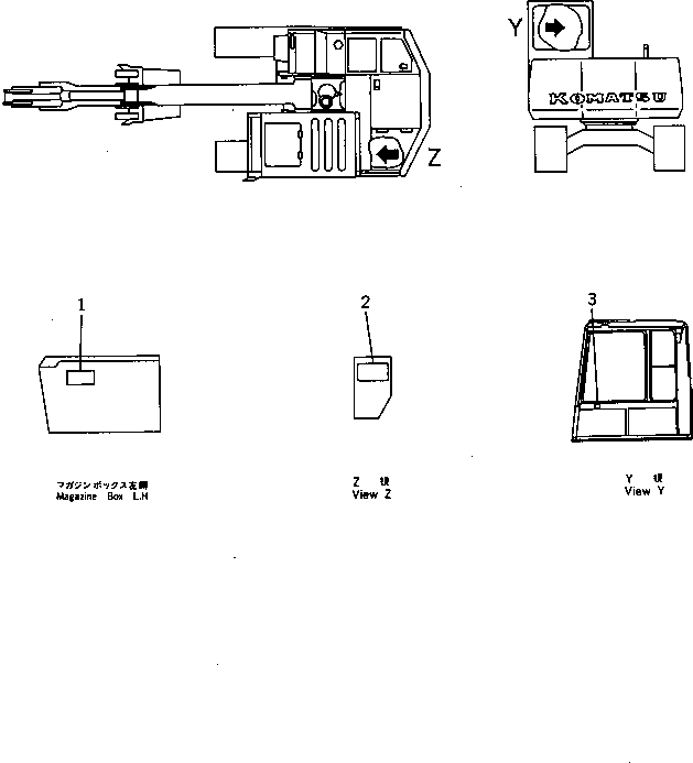 PLATE,(QUICK COUPLER SHIFTER) 201-00-61350 KOMATSU