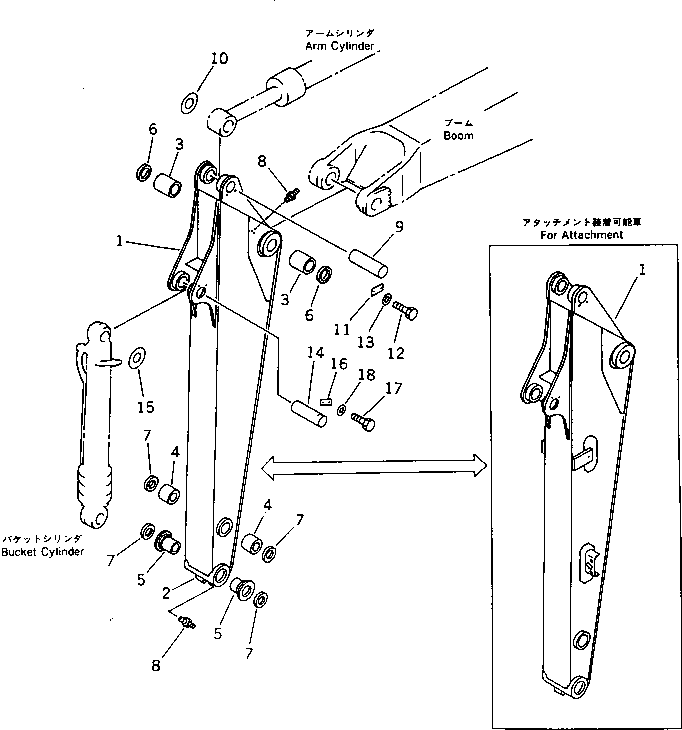 ARM ASS'Y,(FOR ATTACHMENT) 20X-973-0011 KOMATSU