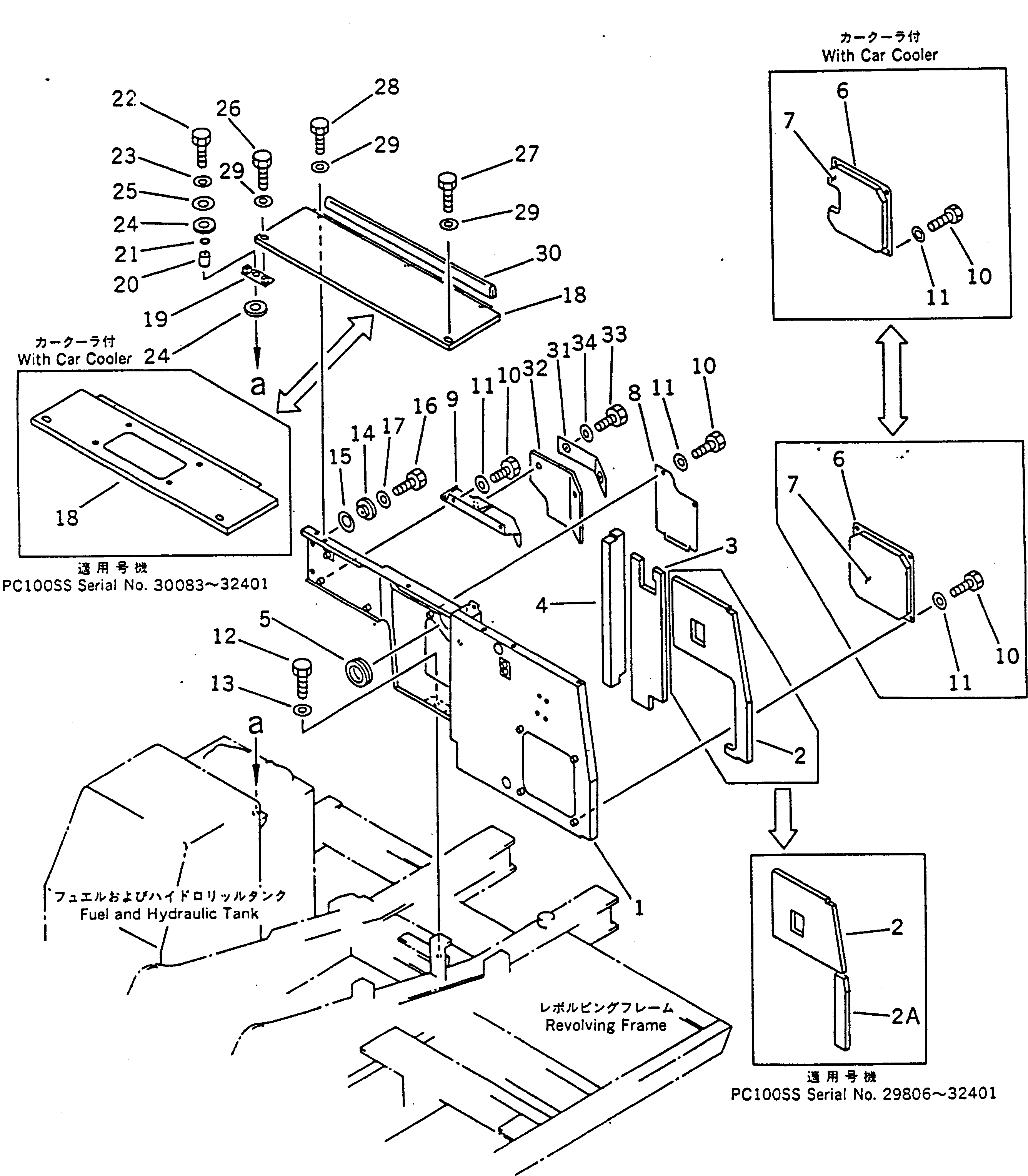 Уплотнение 09412-10010 KOMATSU