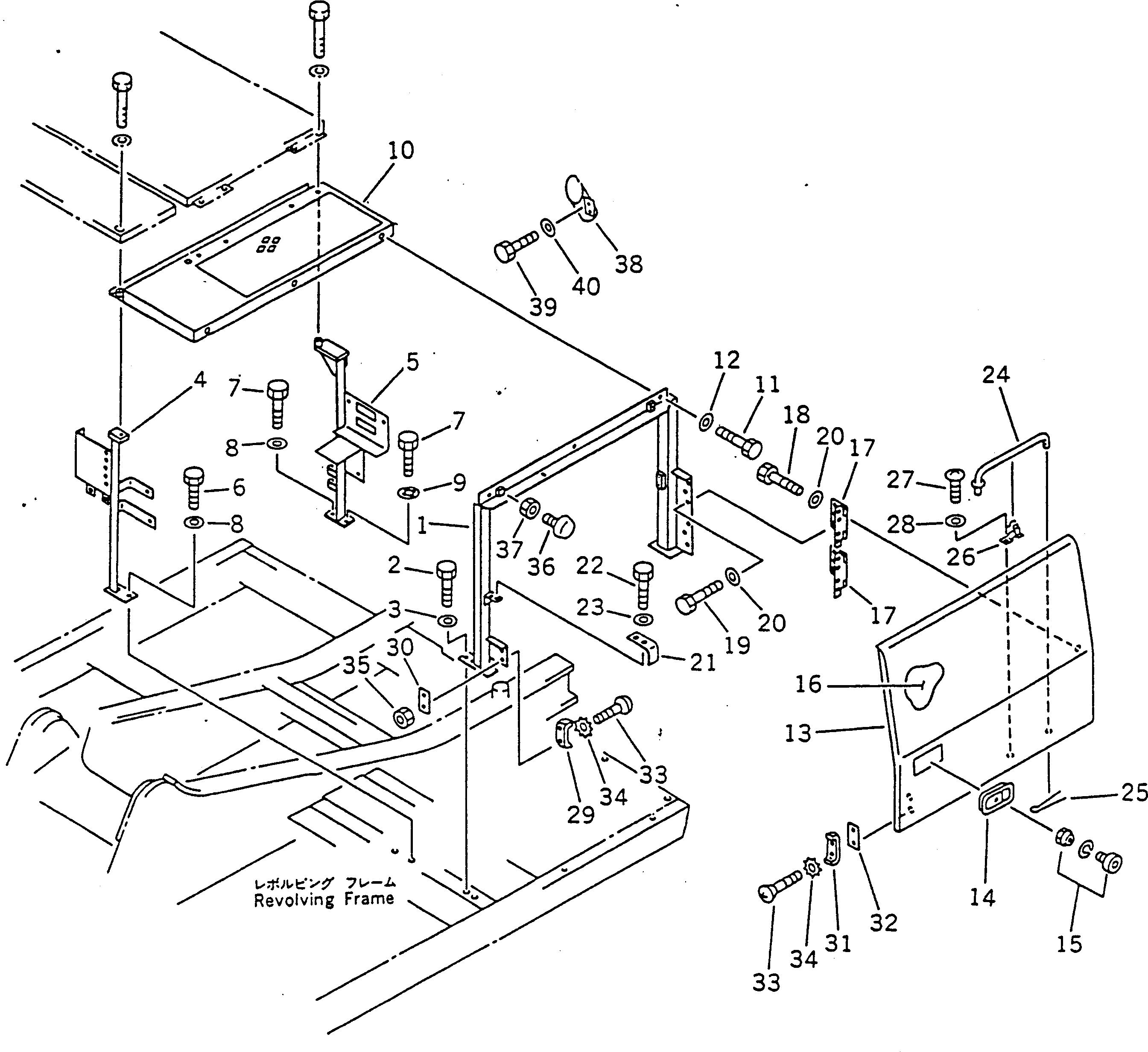 BRACKET,(EXCEPT JAPAN) 203-54-56982 KOMATSU