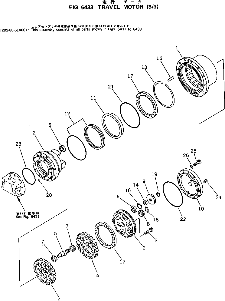 SPINDLE KIT (\7\TZ400A1102-01) KOMATSU