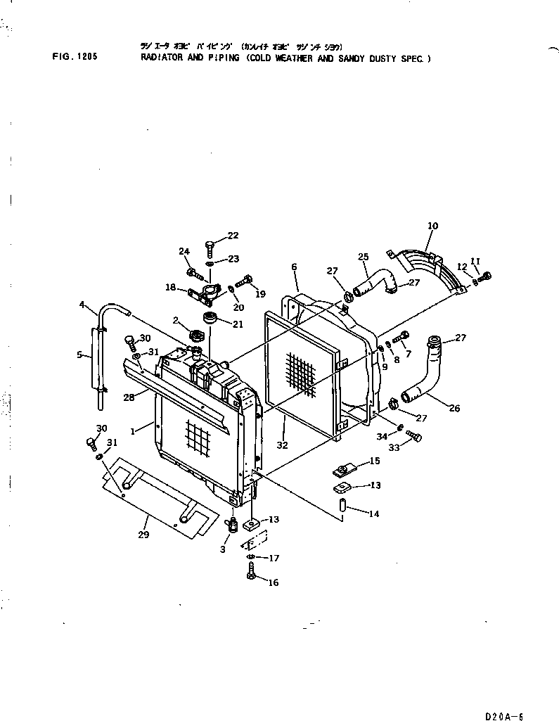GRID,CORE 103-03-31320 KOMATSU
