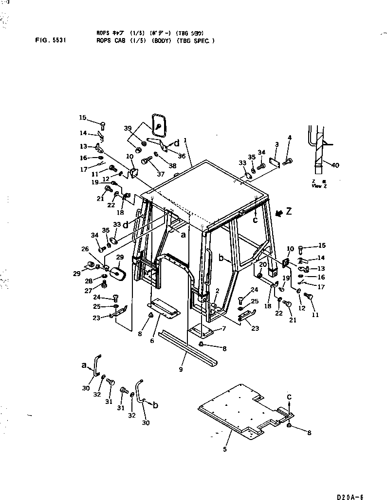ROPS CAB 103-Y79-4111 KOMATSU