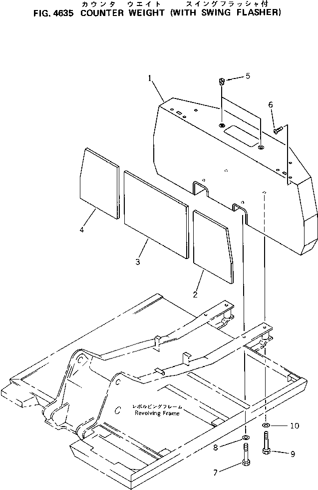 WEIGHT,COUNTER 21K-46-33250 KOMATSU