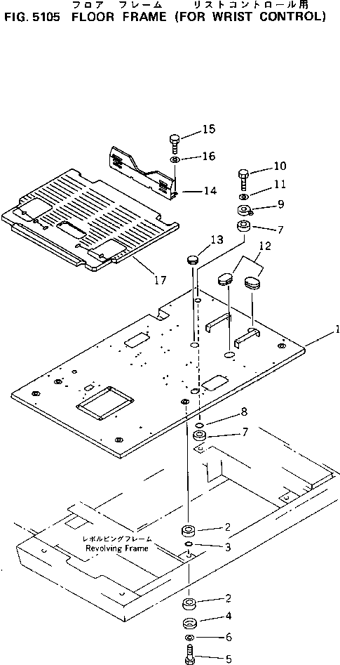 MAT,FLOOR (1-ACTUATER) (DEFROSTER) 21K-977-3110 KOMATSU