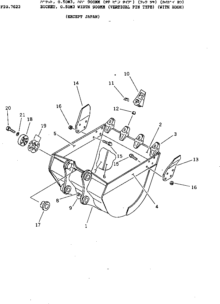 Ковш в сборе 21K-926-0040 KOMATSU