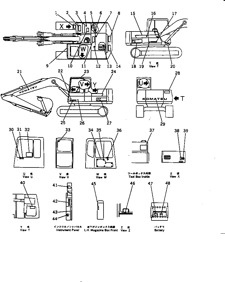 Табличка komatsu 203-00-51131 KOMATSU