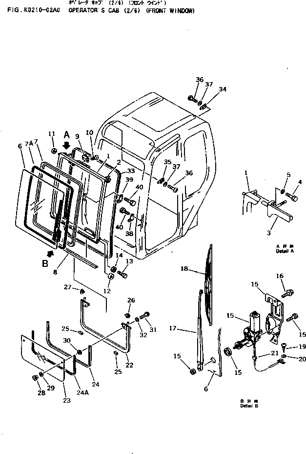 STOPPER,R.H. 20T-54-74331 KOMATSU