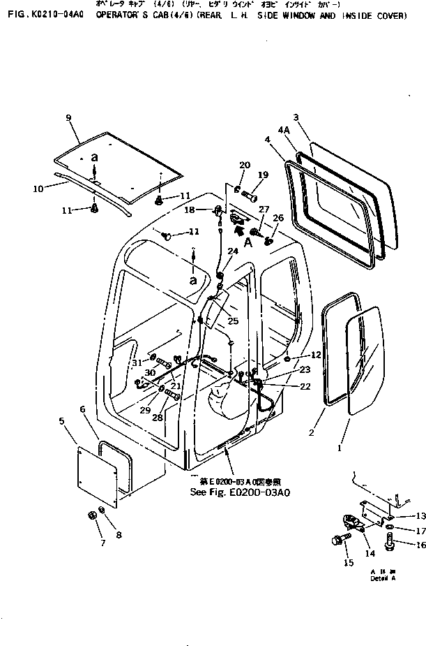 BULB¤ 5W 08116-01250 KOMATSU
