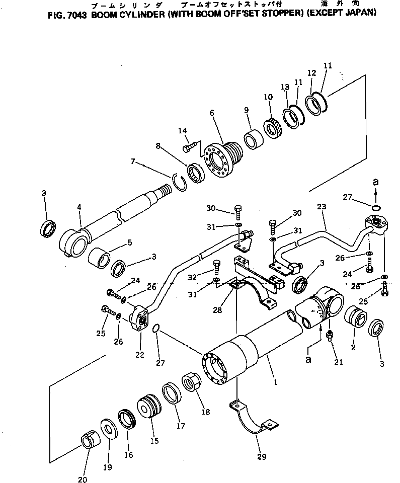 SERVICE KIT,BOOM CYLINDER 707-98-37600 KOMATSU
