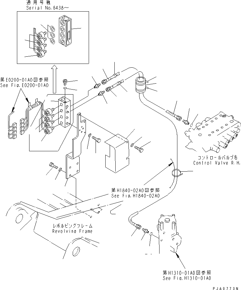 Уплотнительное кольцо круглого сечения \0\07002-01023 KOMATSU