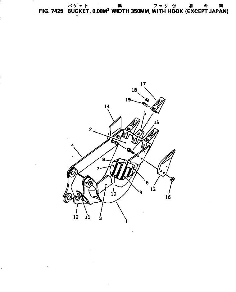BUCKET GROUP (\8\201-926-X020) KOMATSU