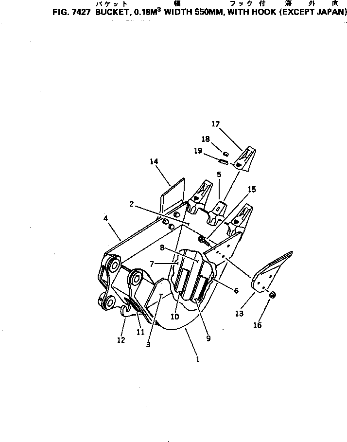 BUCKET GROUP (\8\201-926-X030) KOMATSU