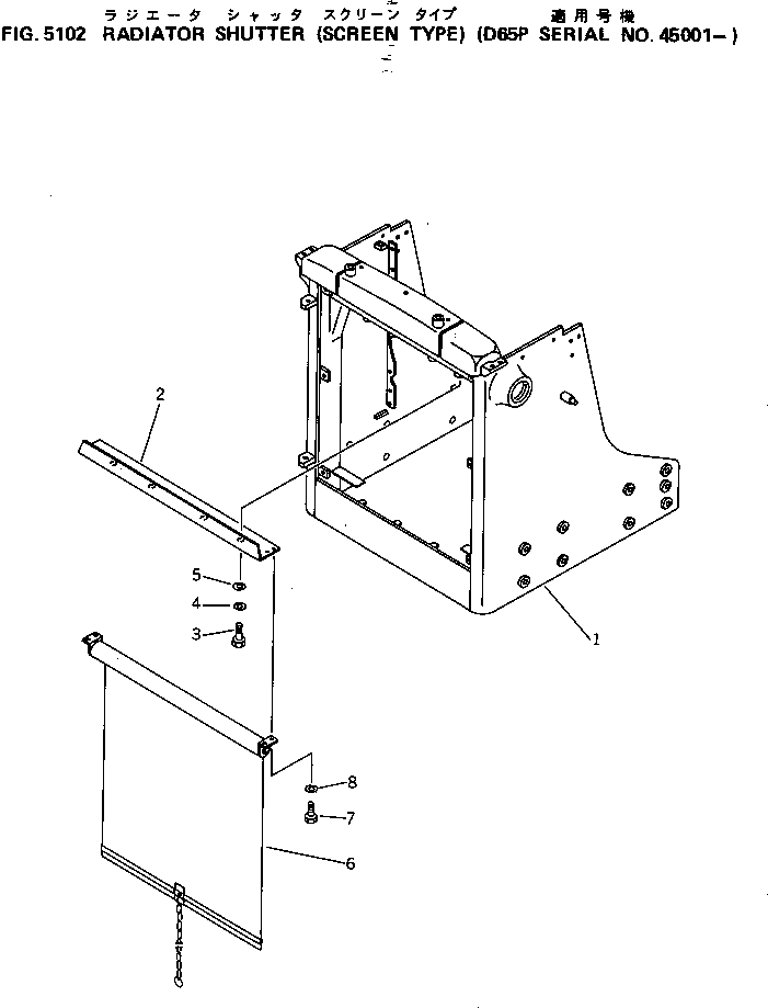 Пластина 14F-54-11730 KOMATSU
