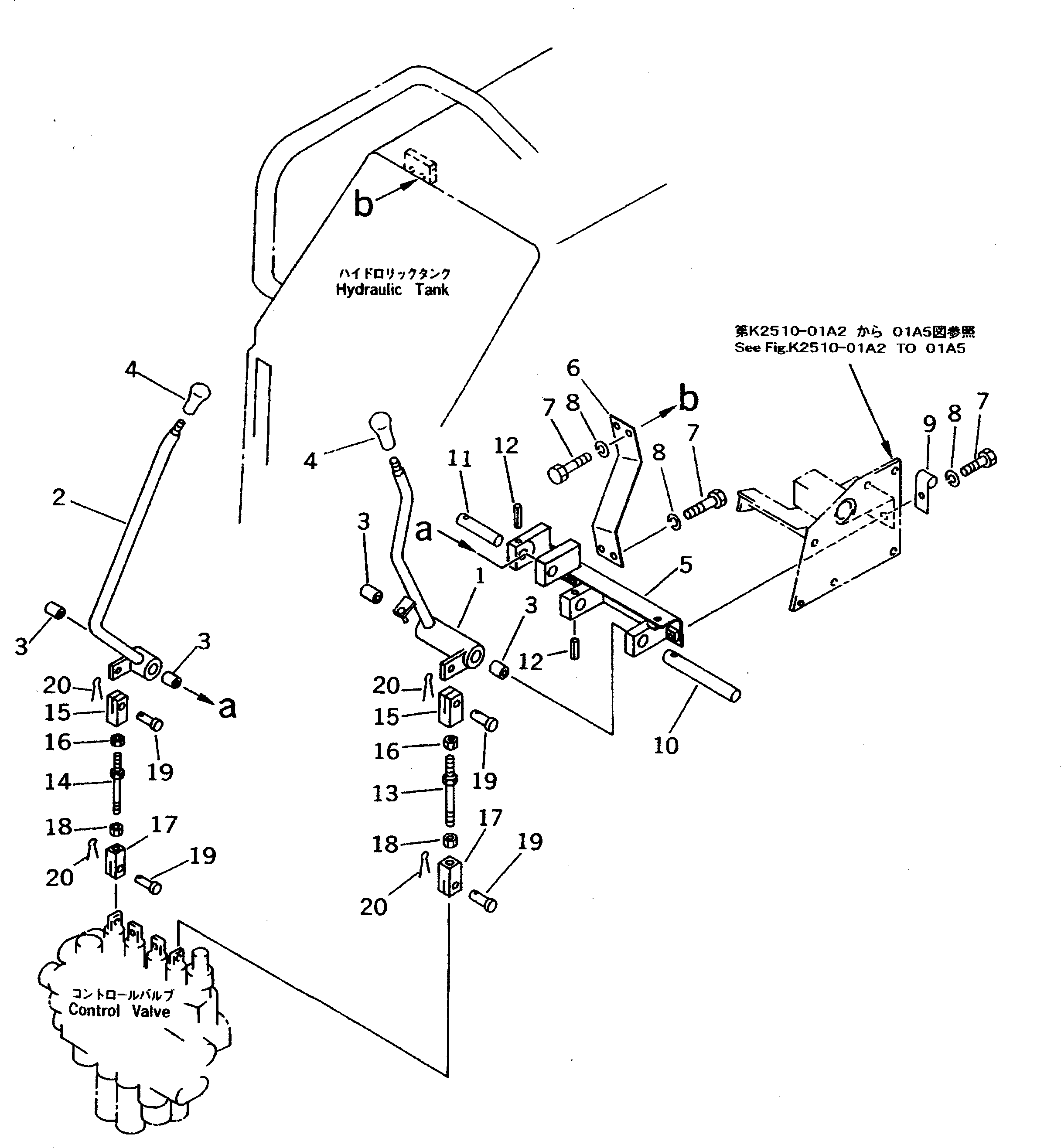 LEVER,MULTI PURPOSE BUCKET 114-43-45450 KOMATSU