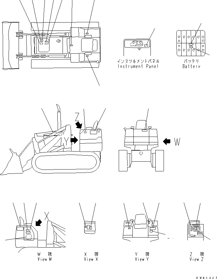 Табличка смазки 113-98-41321 KOMATSU
