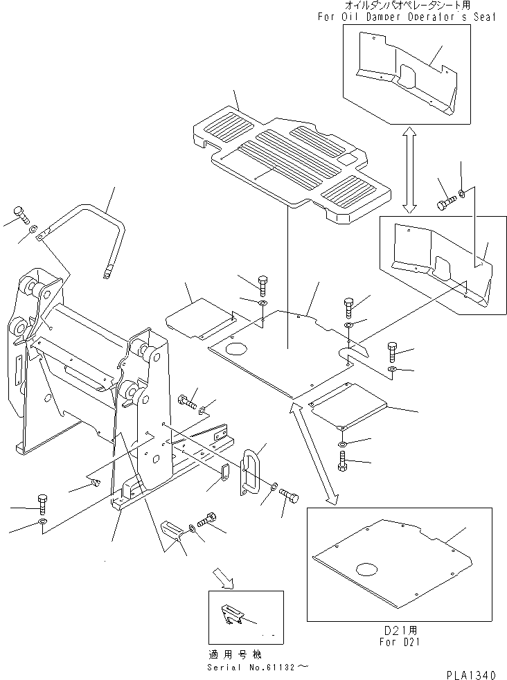 FRAME,LOADER 103-70-34110 KOMATSU