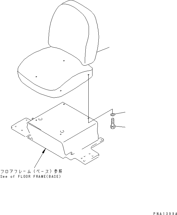 SEAT ASS'Y,OPERATOR'S 20U-57-21105 KOMATSU