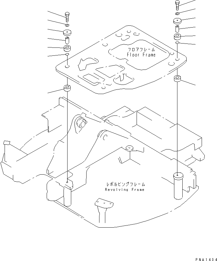 Упорное кольцо 20U-54-23252 KOMATSU