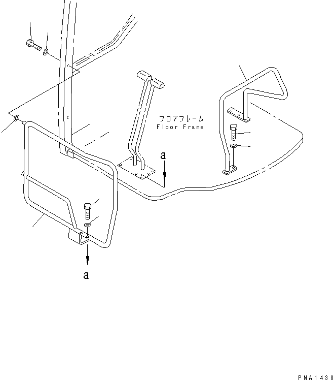Прокладка 20U-54-22440 KOMATSU