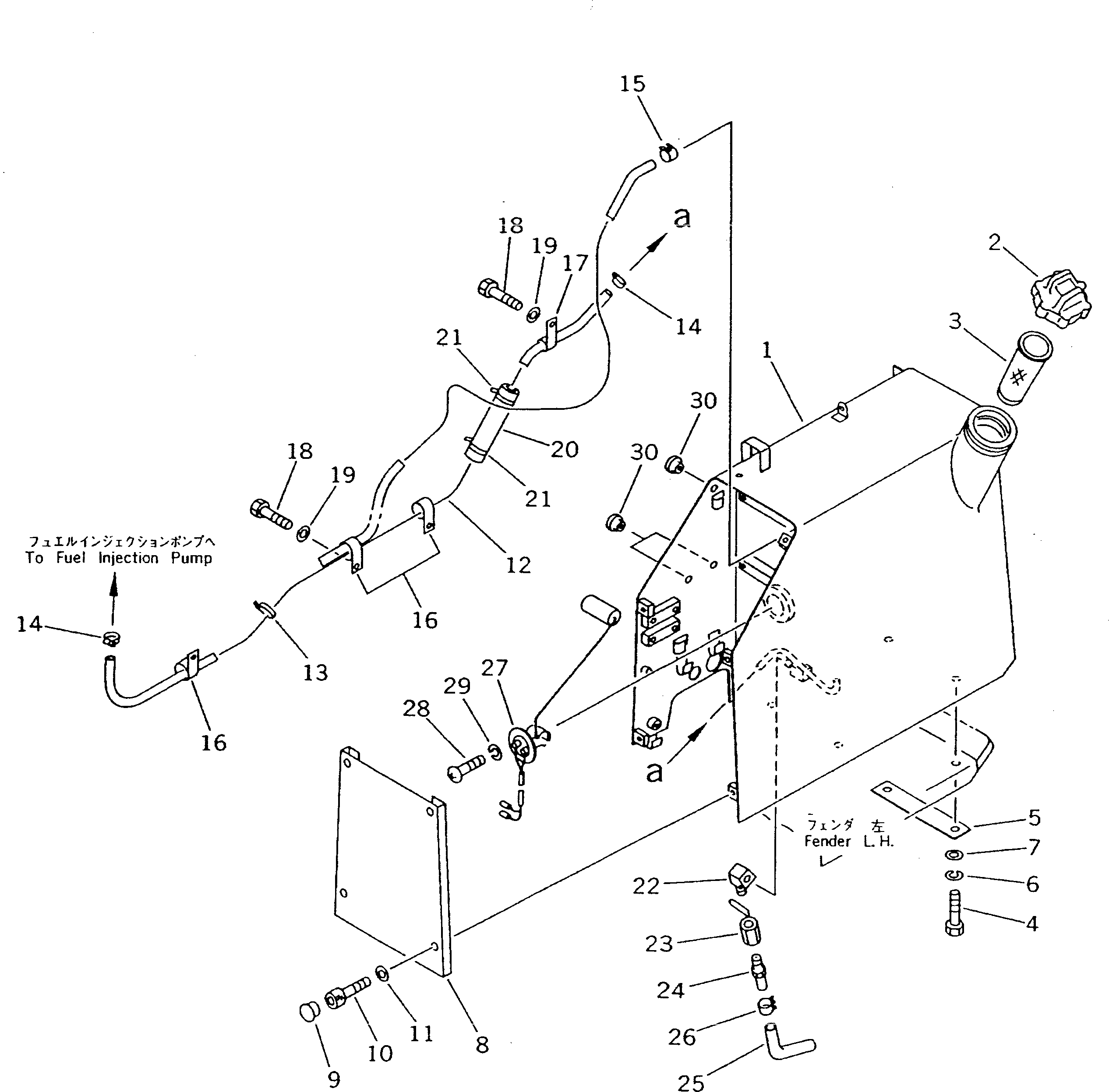Бак 104-04-39110 KOMATSU