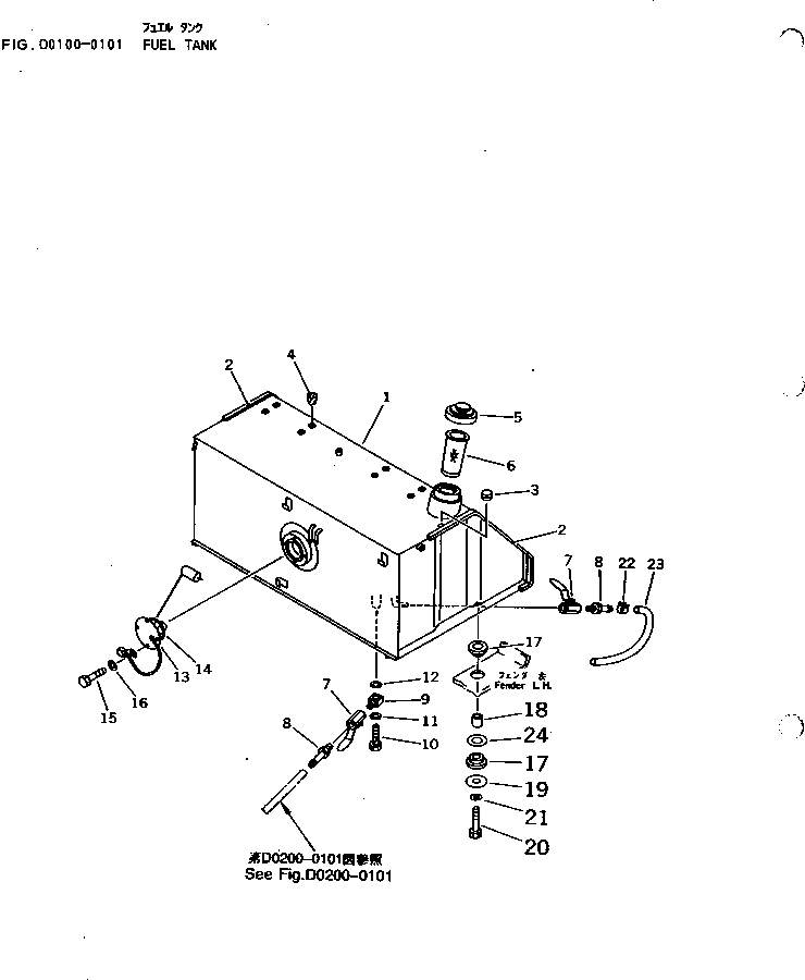 Уплотнение 14X-04-11140 KOMATSU
