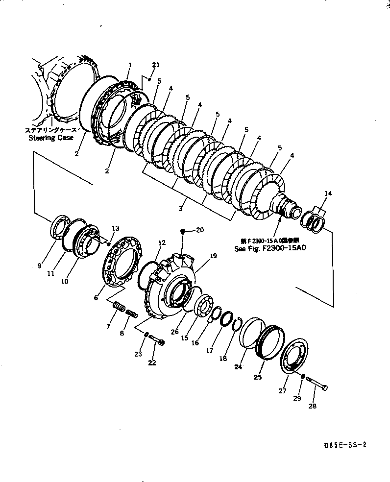 Муфта сцепления в сборе (14X-22-00010) KOMATSU