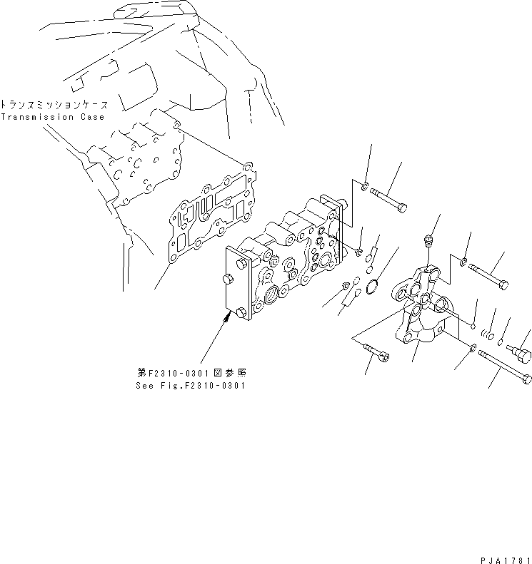 Пробка 14X-10-15330 KOMATSU