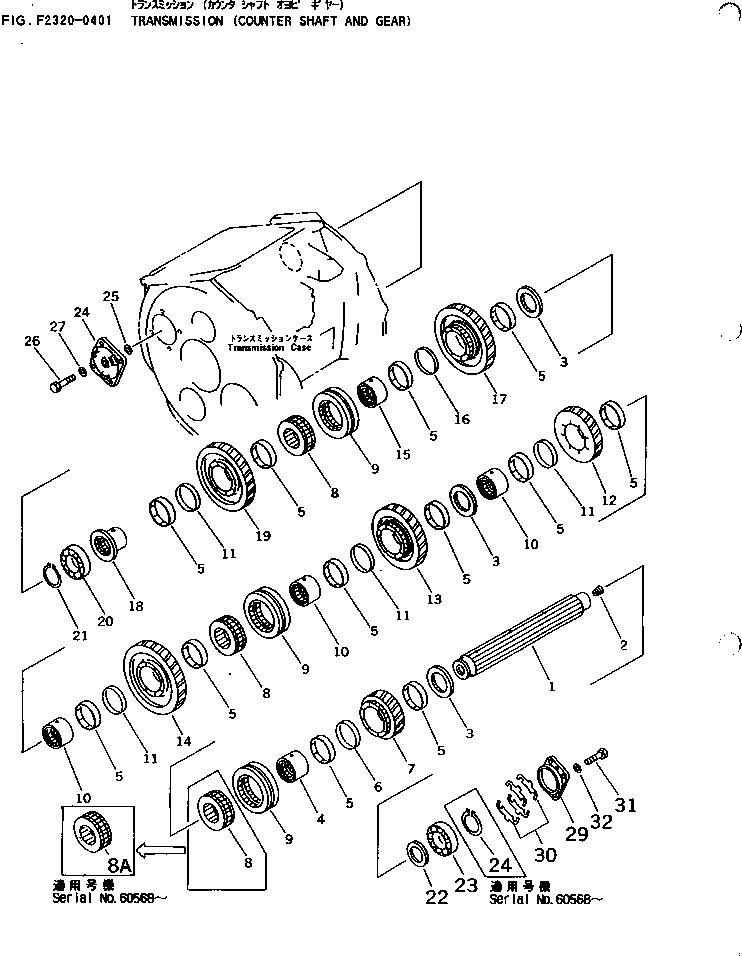 GEAR,4TH 14X-14-12331 KOMATSU