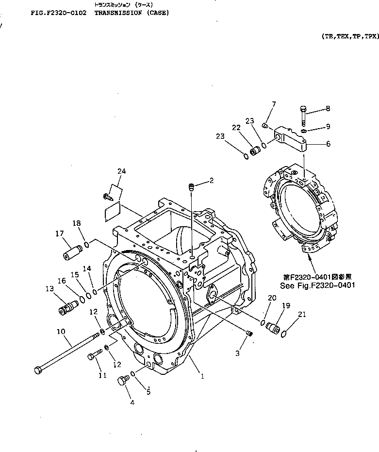 TRANSMISSION ASS'Y,(D65EX,PX) 14Z-15-00011 KOMATSU