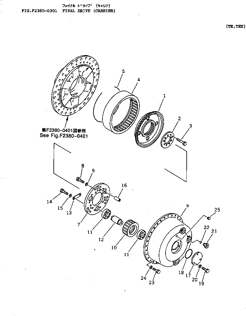 FINAL DRIVE ASS'Y,L.H. (14X-27-00015) KOMATSU