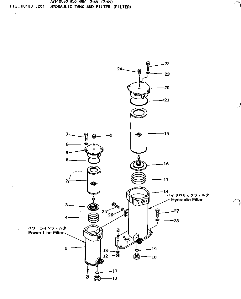 Корпус 14X-49-12112 KOMATSU