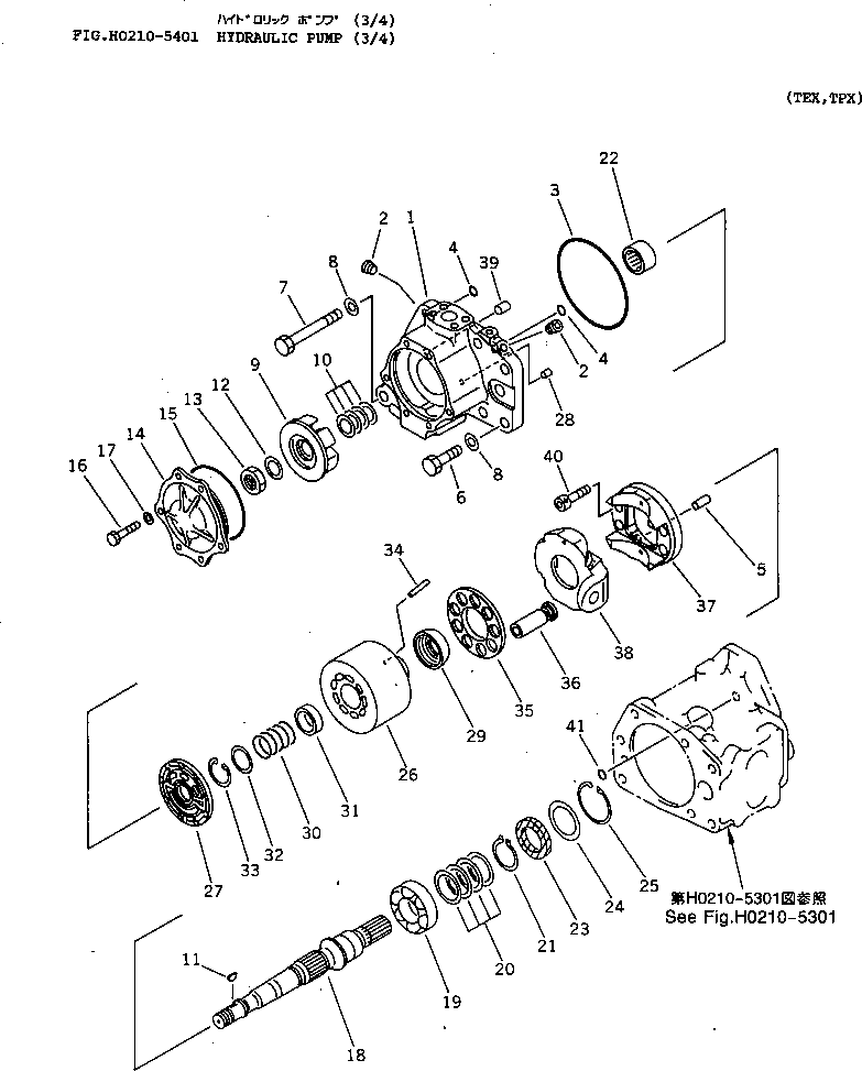 Подшипник (\7\708-2E-12152) KOMATSU