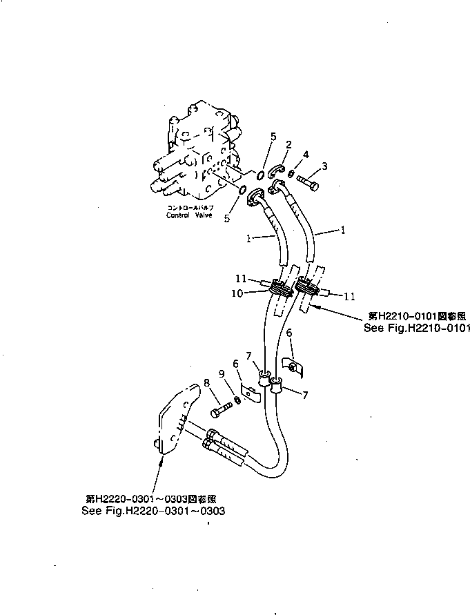 Шланг 14X-62-33150 KOMATSU