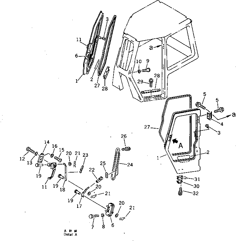 Лист 14X-911-1981 KOMATSU