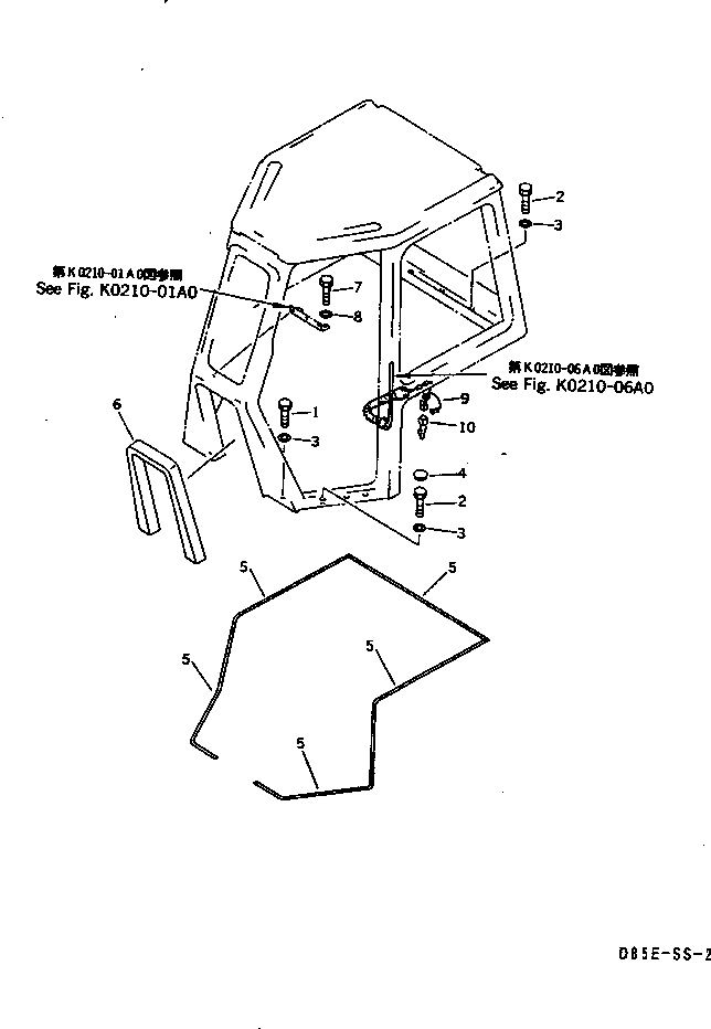 FUSIBLE LINK (203-06-57241) KOMATSU