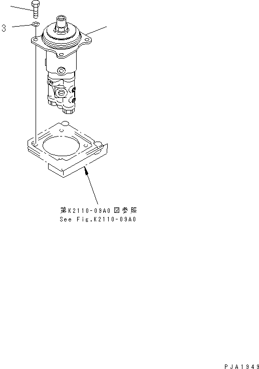 PILOT VALVE,D65PX (702-16-01130) KOMATSU