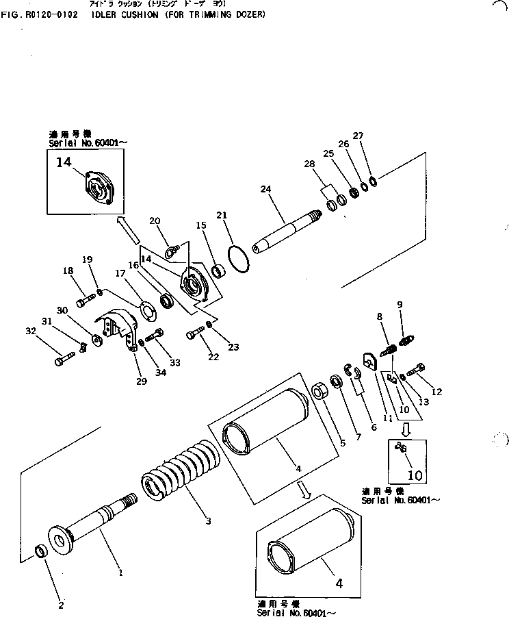 Уплотнительное кольцо круглого сечения 07000-06235 KOMATSU