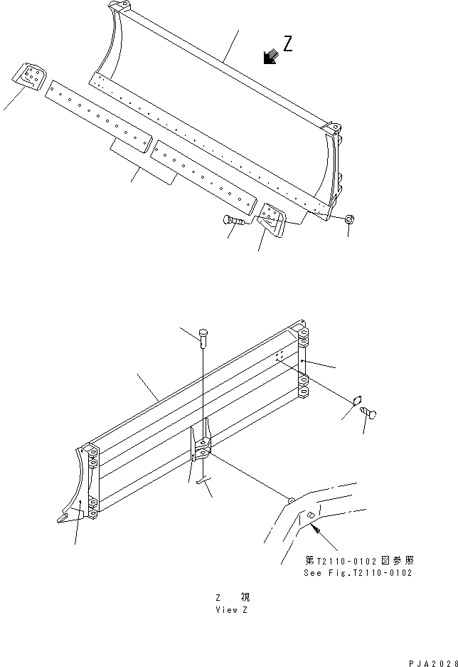 Щётка стеклоочистителя 14W-70-11110 KOMATSU